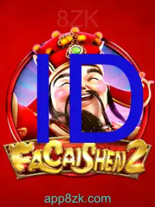 FaCaiShen2